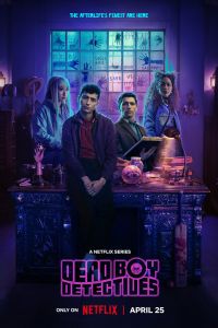 Детективы с того света. Сериал (2024)