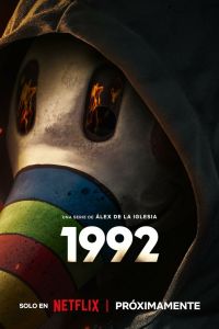 1992. Сериал (2024)