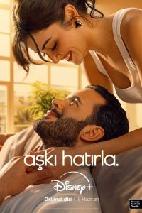 Помни о любви. Сериал (2025)