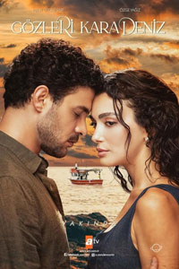 Глаза Черного моря. Сериал (2025)