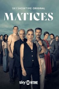 Оттенки. Сериал (2025)