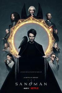 Песочный человек. Сериал (2022)